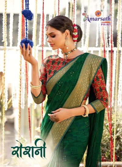 Roshni By Amarsath Fancy Georgette Saree Collection